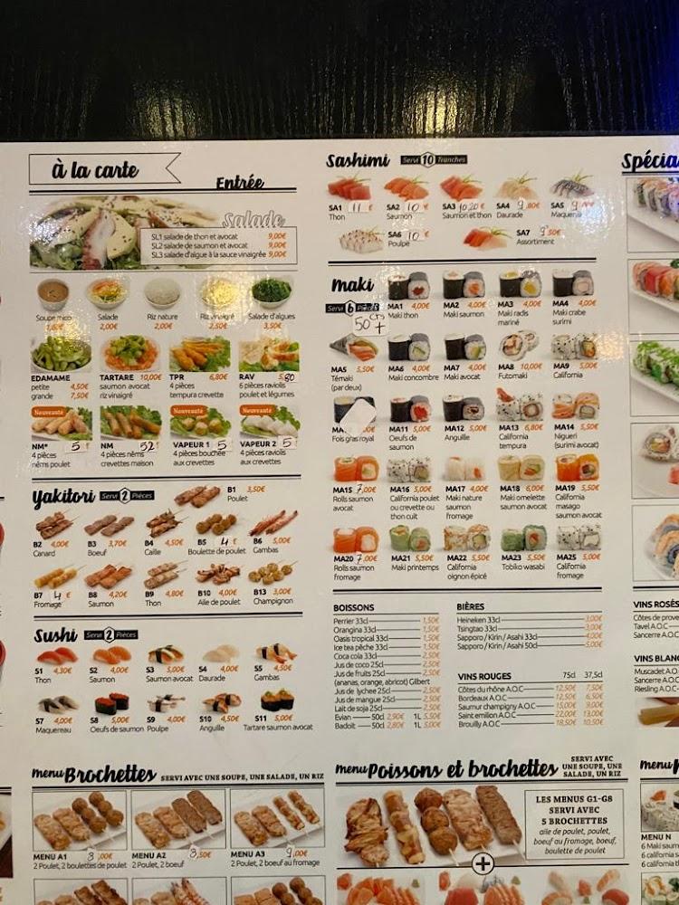 Tokyo Yaki - Menu Image 2