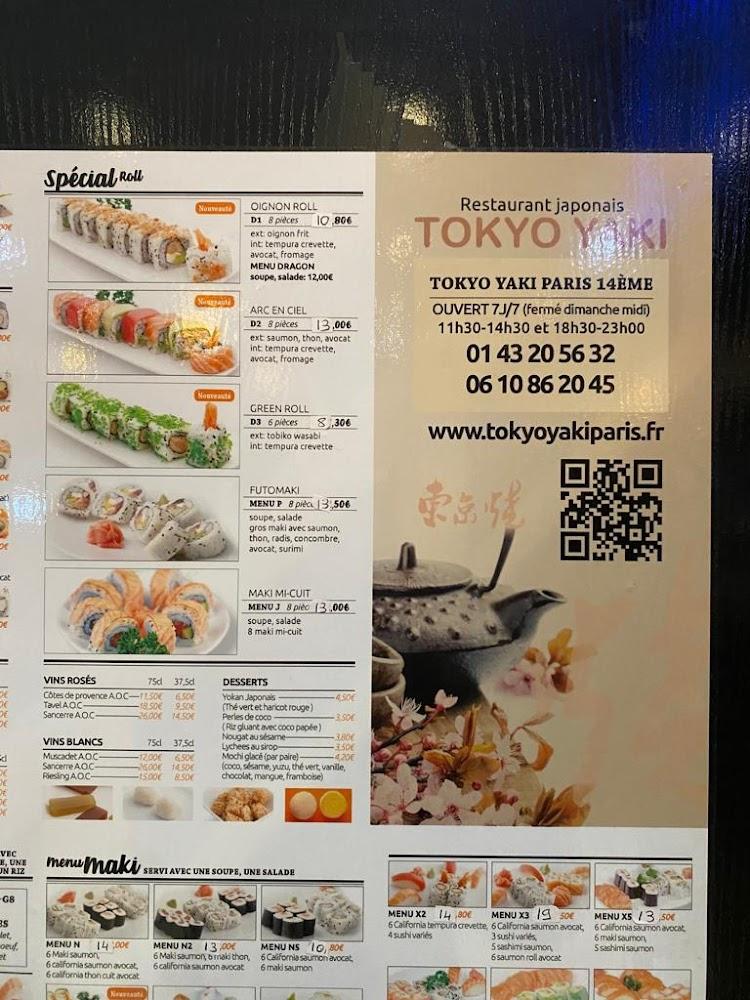 Tokyo Yaki - Menu Image 4